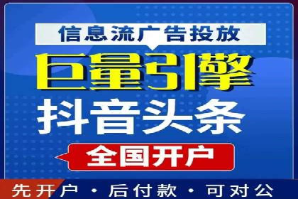 百度竞价排名案例：实战解析如何抢占市场先机